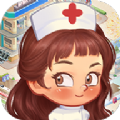 院长模拟器游戏安卓官方版   V1.0.6