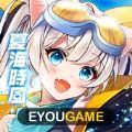 异界之钥夏海时风手游官方下载   V1.0
