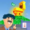 我要当所长游戏安卓版  V1.1