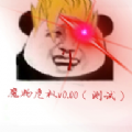 魔物危机游戏手机版下载安装  V22.08.192146