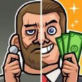 亿万富翁大亨游戏官方版  V1.6.11