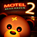 熊天堂2旅馆生存手机版中文版  V1.25