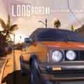 长路二号暑假游下载安装手机版   V1.04