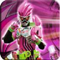 假面骑士艾克赛德驱动器模拟器游戏手机版   V1.0