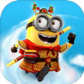 Minion Rush小黄人快跑免费下载安装  V8.6.0d
