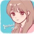 铅笔少女游戏安卓最新版 V1.6 铅笔少女游戏安卓最新版 V1.6