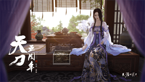 宝可梦阿尔宙斯：教你如何快速找到并捕捉小卡比兽