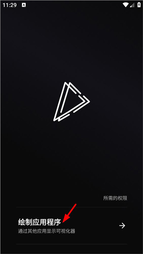 muvizedge官网中文版