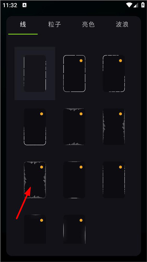 muvizedge官网中文版