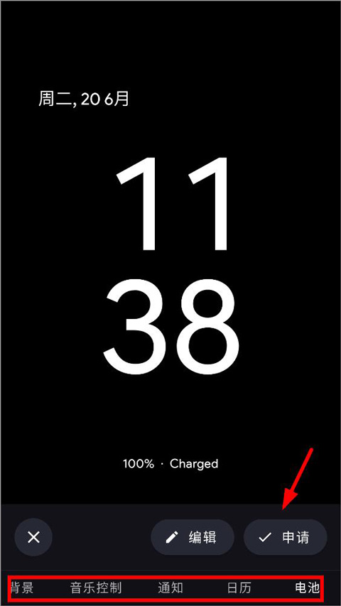 muvizedge官网中文版