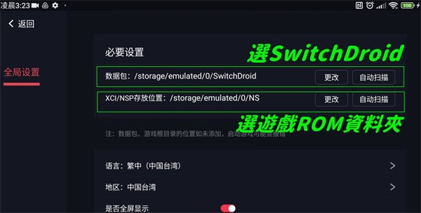 蛋蛋搬家模拟器下载v5.0.0