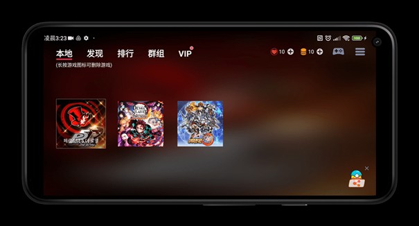 蛋蛋搬家模拟器下载v5.0.0