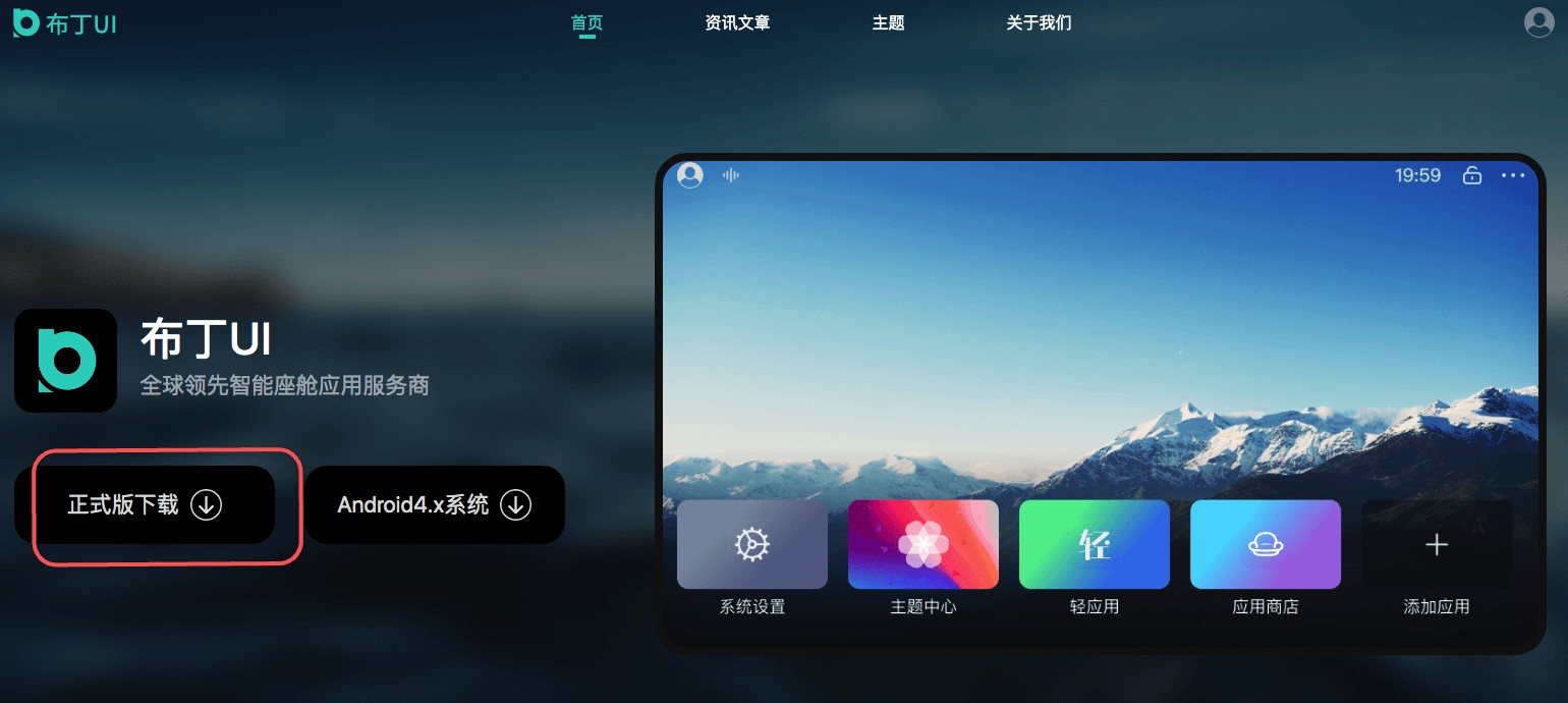 容器 27@1x (10).png