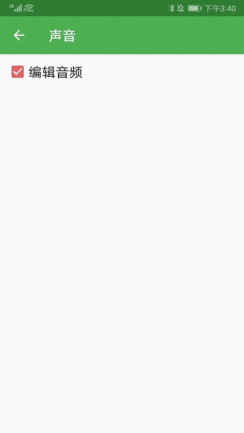 easyrpg模拟器添加游戏方法介绍