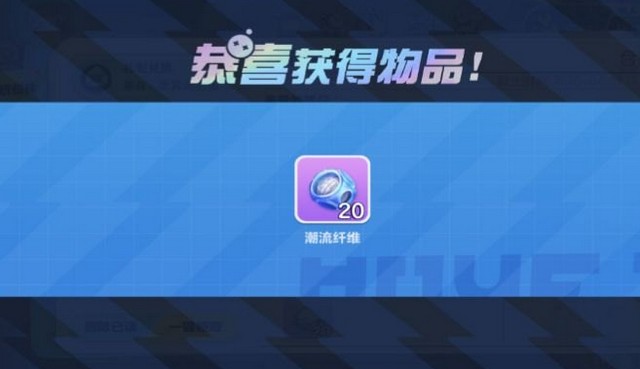 蛋仔派对礼包cdk助手