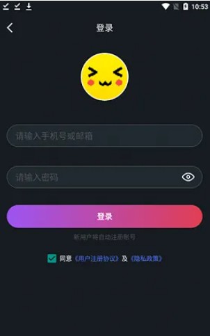 像素联机如何创建联机ip 像素联机怎么连别人IP