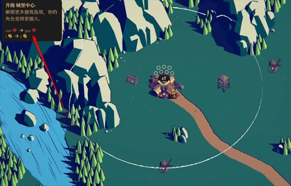 王权陨落移植版游戏玩法1