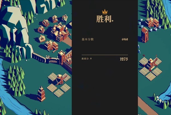 王权陨落移植版游戏玩法5