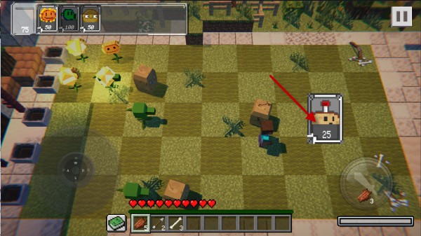 游戏攻略截图10