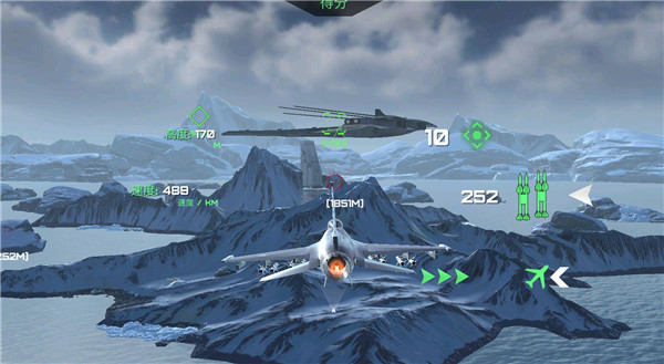 猎鹰空战游戏