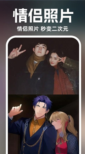 灵境AI绘画设计app手机版