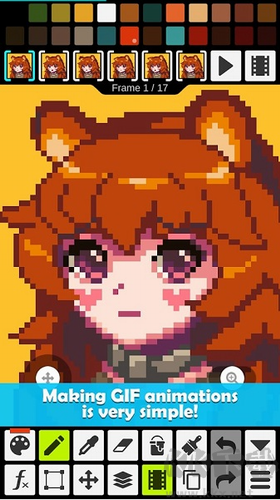 pixelstudio 5.01截图1