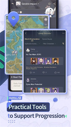 国际版米游社hoyolab 3.5.0截图1