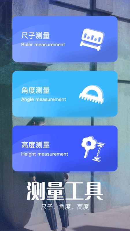 3387盒子 1.1截图1