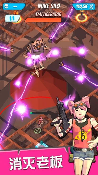 最后的英雄动作射手 V0.30.5.2663截图1