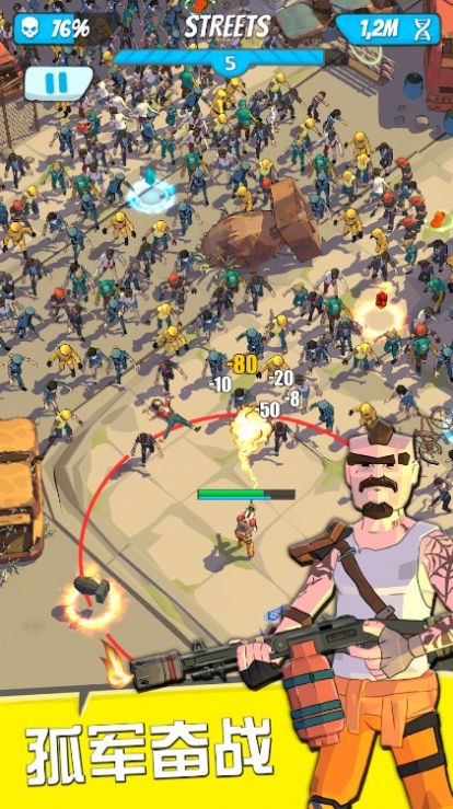 最后的英雄动作射手 V0.30.5.2663截图3