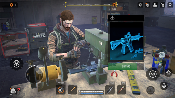 失去的未来 V0.26截图3