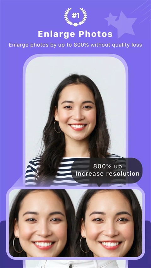 画质2xpro V3.3.1截图3