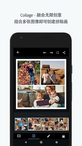 photozoom经典版百度云 V2.4.0截图1