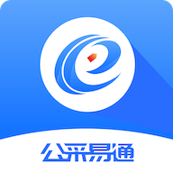 公采易通 V2.14.5