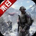 无尽寒冬 V0.1.490