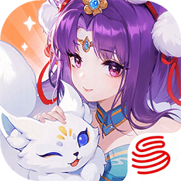 灵兽大冒险 V1.11.493