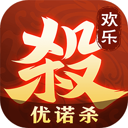 欢乐三国杀 V2.2.3