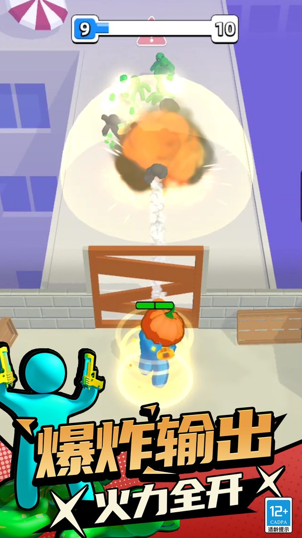 僵尸绝地求生 V1.250616.147截图2