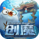 创造与魔法 V1.0.0780