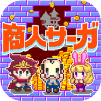 商人传奇 V1.0.11