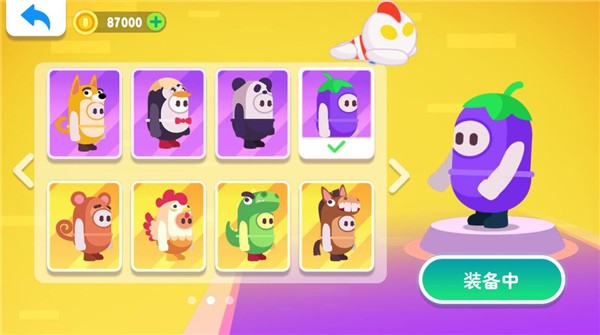 糖豆大作战 V1.0.1.1117截图4