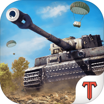 坦克雄心 V1.0