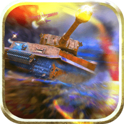 坦克狂想曲 V1.6.1
