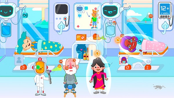 我的小镇医院 V1.0.0截图4