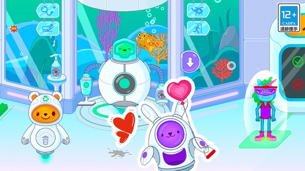 我的小镇医院 V1.0.0截图2