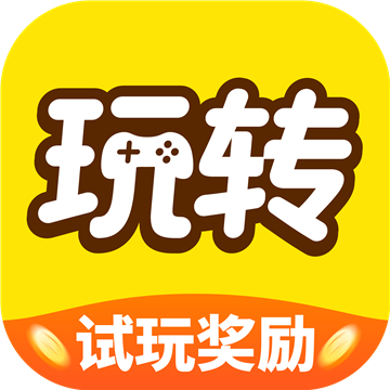 玩转空间 V2.3.9