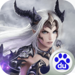 洛神 V1.5.46