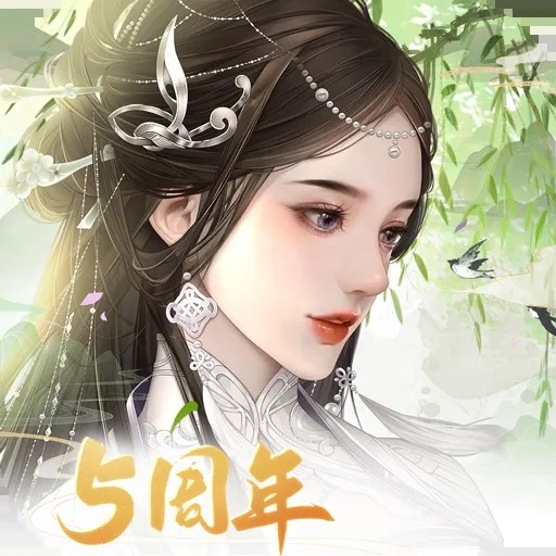 宫廷计 V1.5.6