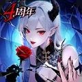 魔镜物语 V3.5.1