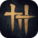 燕云十六声 V2.4